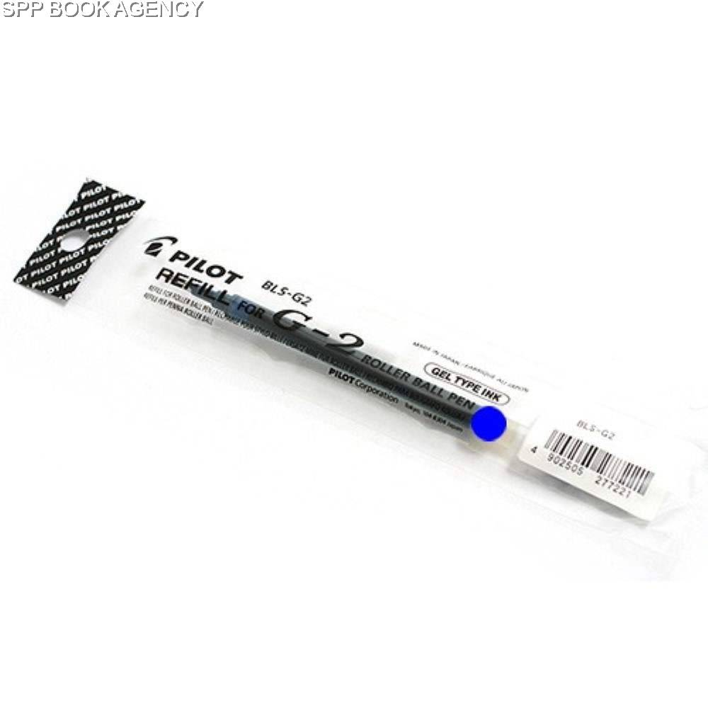 Pilot G2 Gel Ink (Refill) 0.5mm