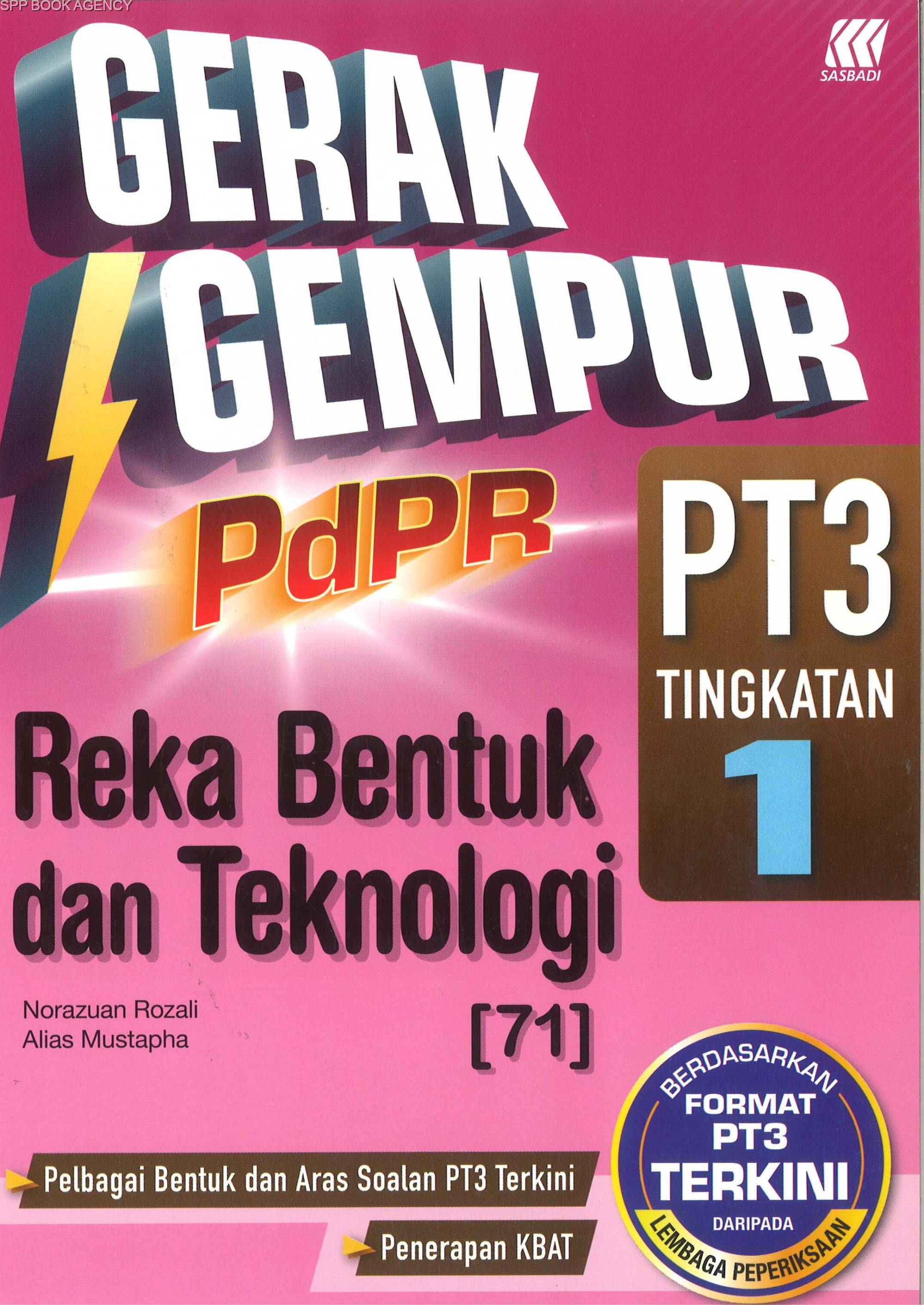 Sasbadi Gerak Gempur Pdpr Tingkatan 1 Reka Bentuk Dan Teknologi