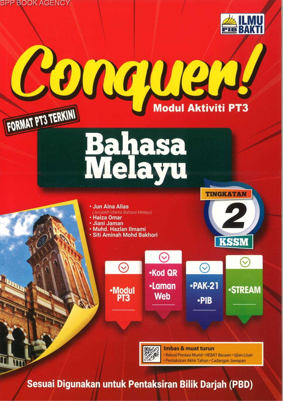 (ILMU BAKTI) CONQUER TINGKATAN 2 (SEMUA SUBJEK)