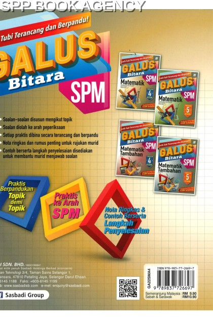(SASBADI) GALUS BITARA SPM MATEMATIK TINGKATAN 4 FORMAT 2022