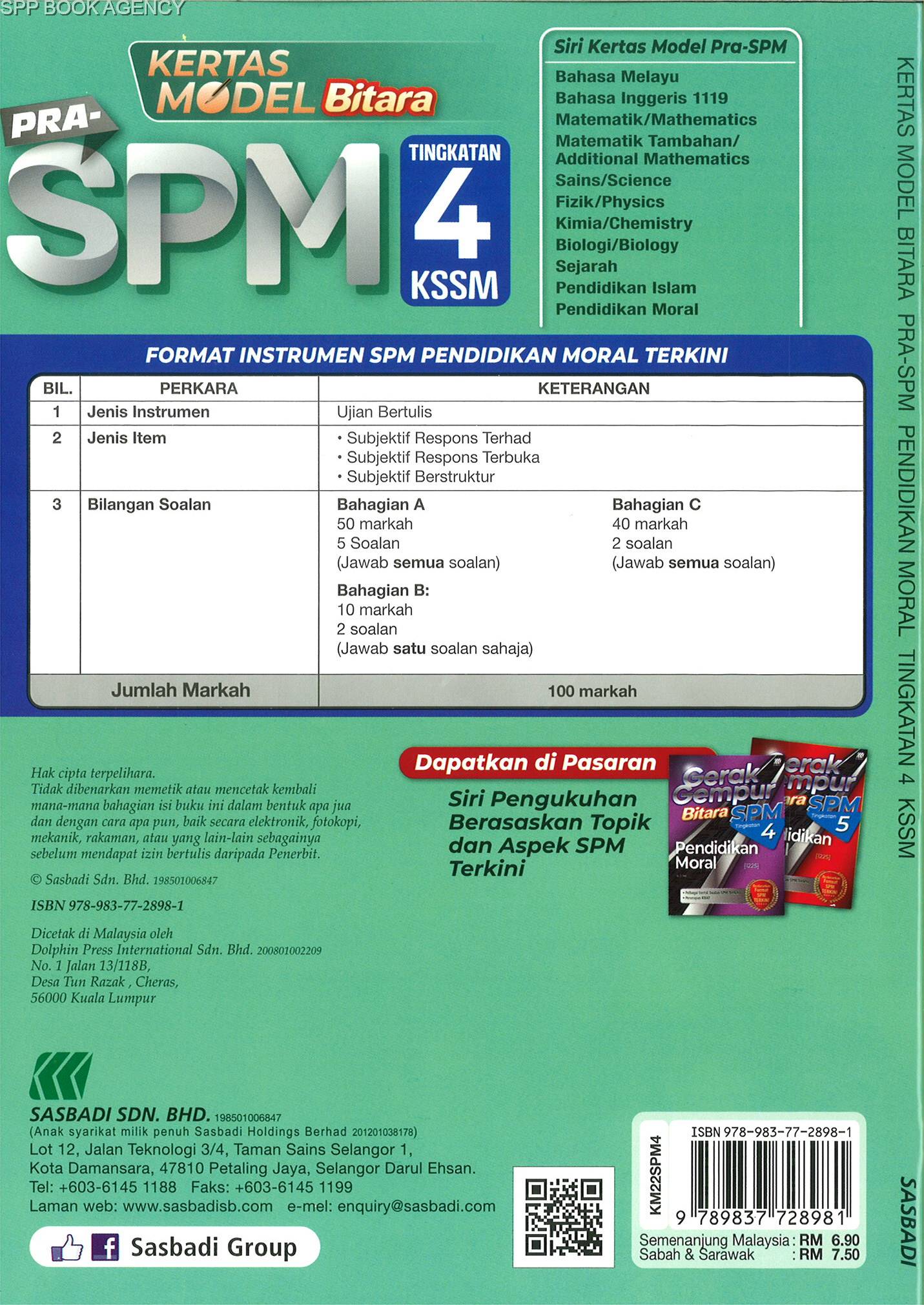 (SASBADI) KERTAS MODEL BITARA PRASPM 2021 TINGKATAN 4 PENDIDIKAN MORAL