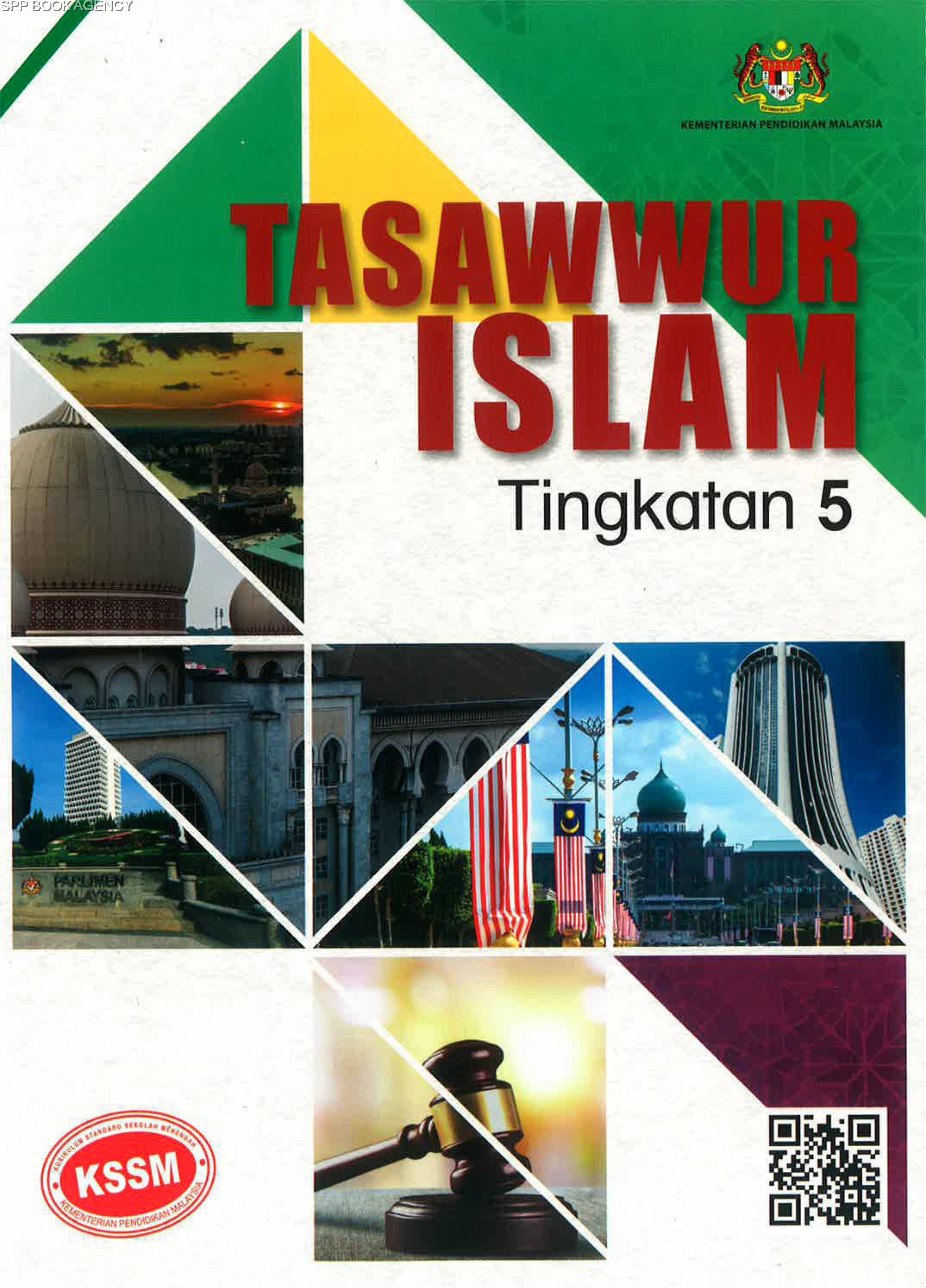 Buku Teks Tasawwur Islam Tingkatan 5
