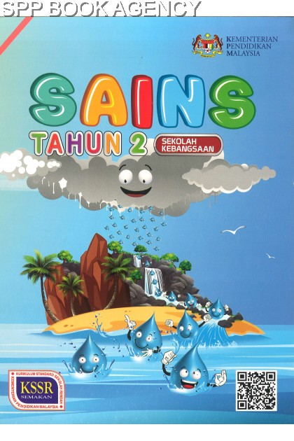 BUKU TEKS SAINS TAHUN 2